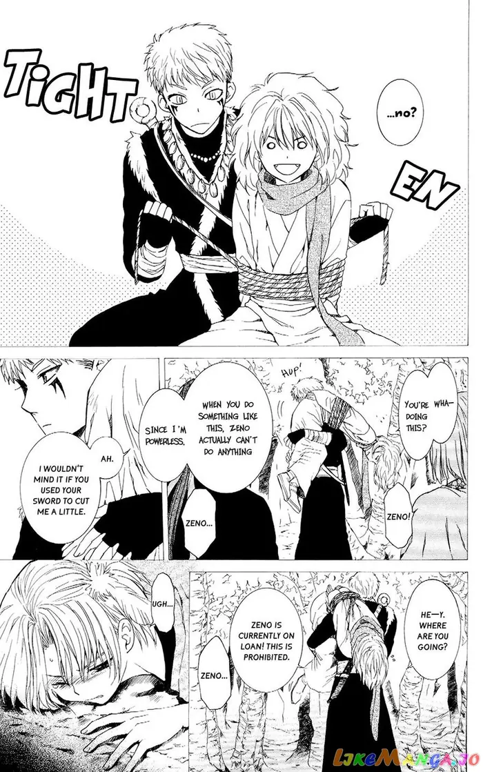 Yona of the Dawn Chapter 107 image 05_optimized